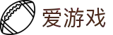 爱游戏世界杯每日赛事推荐投注